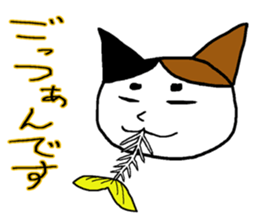 Hutch the CalicoCat sticker #3314567