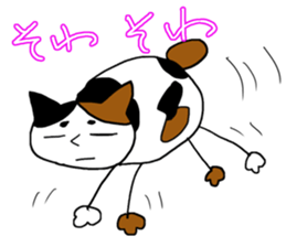 Hutch the CalicoCat sticker #3314569