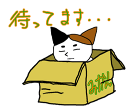 Hutch the CalicoCat sticker #3314573