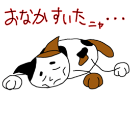 Hutch the CalicoCat sticker #3314574