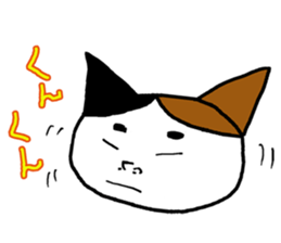 Hutch the CalicoCat sticker #3314576