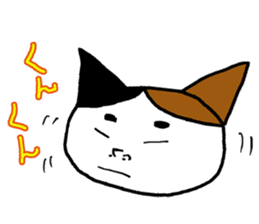 Hutch the CalicoCat sticker #3314576