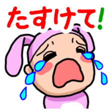 Costume Baniko (emergency) sticker #3314699