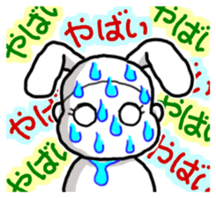 Costume Baniko (emergency) sticker #3314700