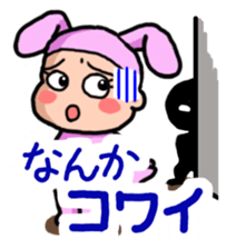 Costume Baniko (emergency) sticker #3314701