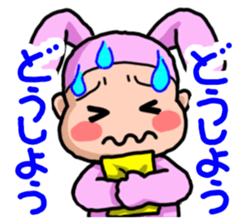 Costume Baniko (emergency) sticker #3314703