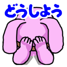 Costume Baniko (emergency) sticker #3314704