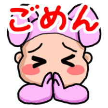 Costume Baniko (emergency) sticker #3314706