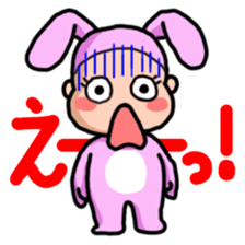 Costume Baniko (emergency) sticker #3314708