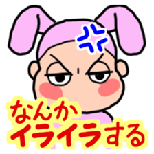 Costume Baniko (emergency) sticker #3314715