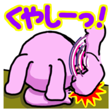 Costume Baniko (emergency) sticker #3314716