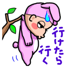 Costume Baniko (emergency) sticker #3314722