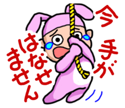 Costume Baniko (emergency) sticker #3314723