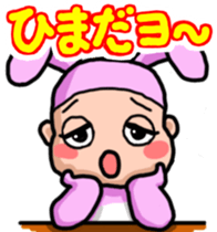 Costume Baniko (emergency) sticker #3314724