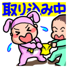 Costume Baniko (emergency) sticker #3314732