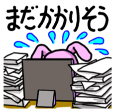 Costume Baniko (emergency) sticker #3314733