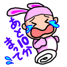 Costume Baniko (emergency) sticker #3314735