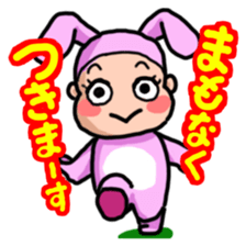 Costume Baniko (emergency) sticker #3314736