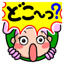 Costume Baniko (emergency) sticker #3314737