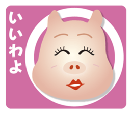Pig of a Onee word sticker #3314738