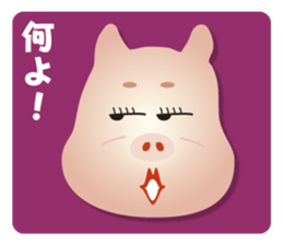 Pig of a Onee word sticker #3314743