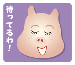 Pig of a Onee word sticker #3314744