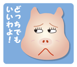 Pig of a Onee word sticker #3314749