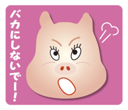 Pig of a Onee word sticker #3314750