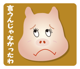 Pig of a Onee word sticker #3314754