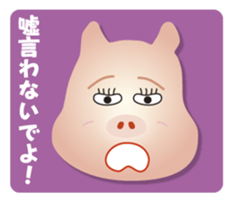 Pig of a Onee word sticker #3314755