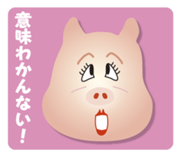 Pig of a Onee word sticker #3314756