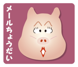 Pig of a Onee word sticker #3314758