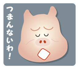 Pig of a Onee word sticker #3314759