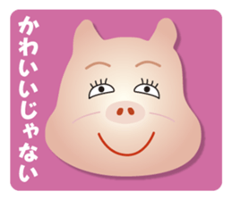 Pig of a Onee word sticker #3314761