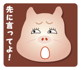 Pig of a Onee word sticker #3314762