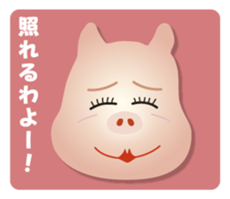 Pig of a Onee word sticker #3314763