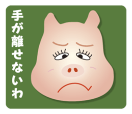 Pig of a Onee word sticker #3314764
