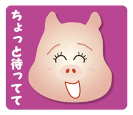 Pig of a Onee word sticker #3314765