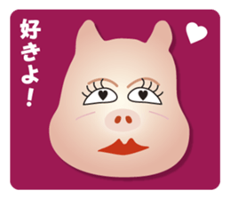 Pig of a Onee word sticker #3314772