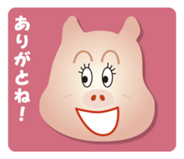 Pig of a Onee word sticker #3314773