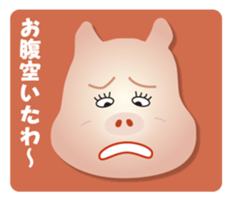 Pig of a Onee word sticker #3314775