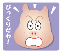 Pig of a Onee word sticker #3314776