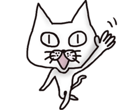 An "Alley Cat" with Emoji(vol.1) sticker #3315141