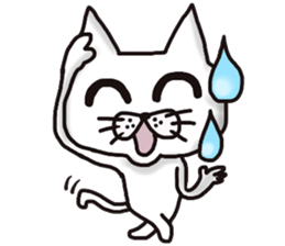 An "Alley Cat" with Emoji(vol.1) sticker #3315154