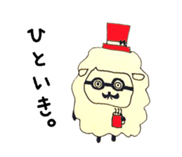 Sheep teacher sticker #3315344