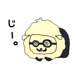 Sheep teacher sticker #3315348