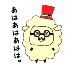 Sheep teacher sticker #3315350