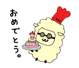 Sheep teacher sticker #3315351