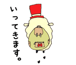 Sheep teacher sticker #3315352