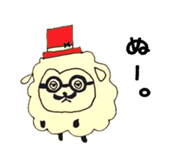 Sheep teacher sticker #3315355